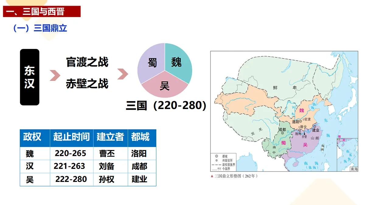 17291611第7页