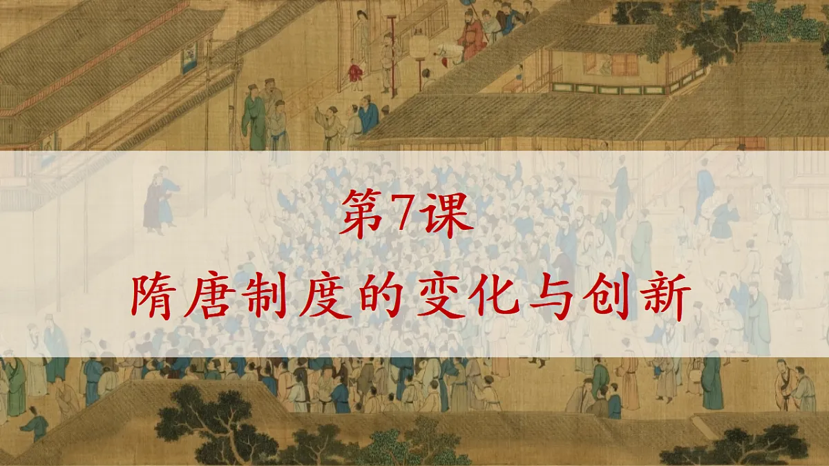 17291613第2页
