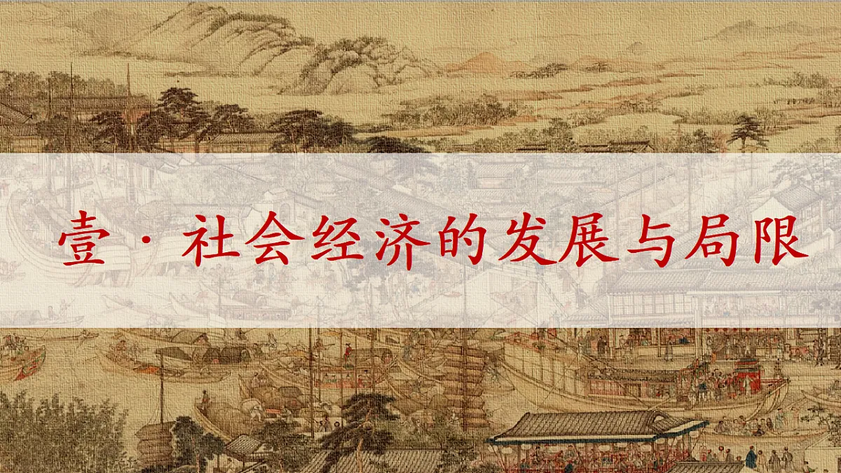 17291620第5页