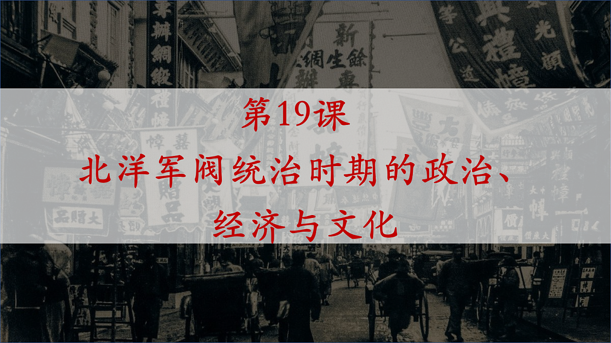 17291625第3页