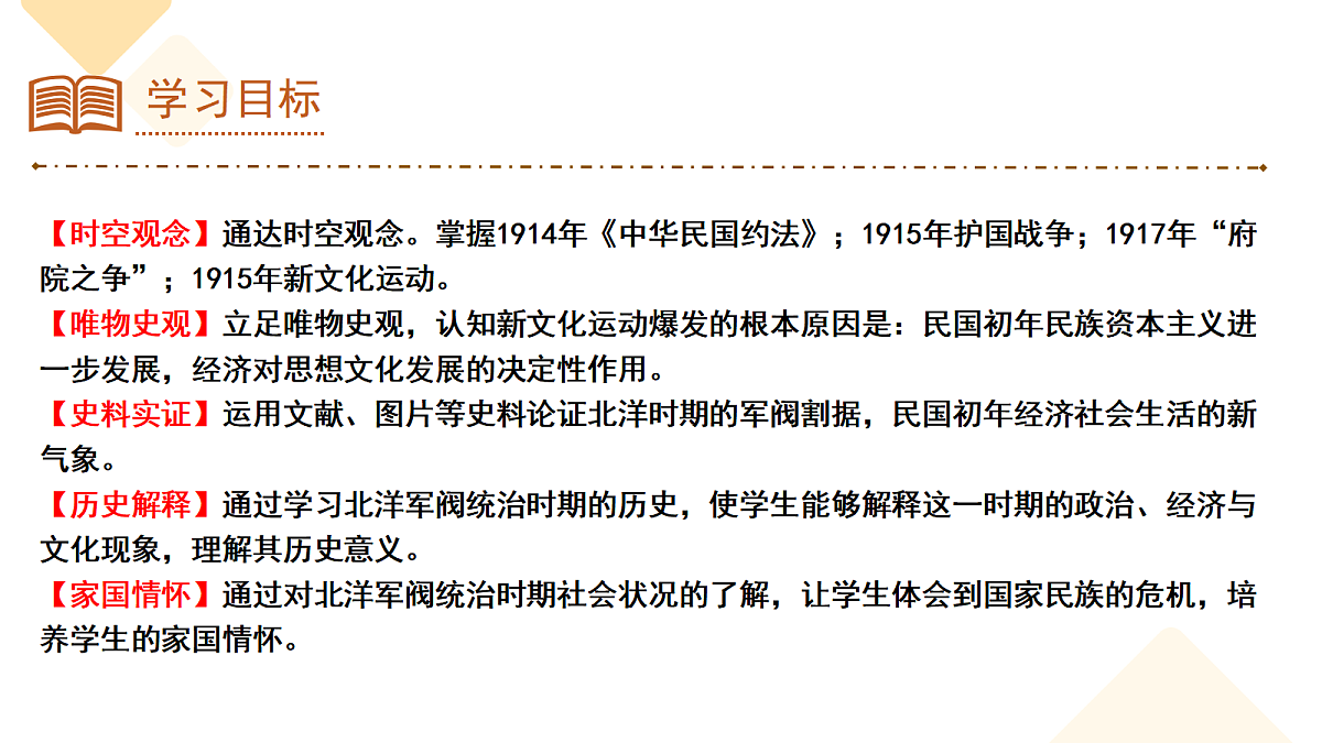 17291625第4页