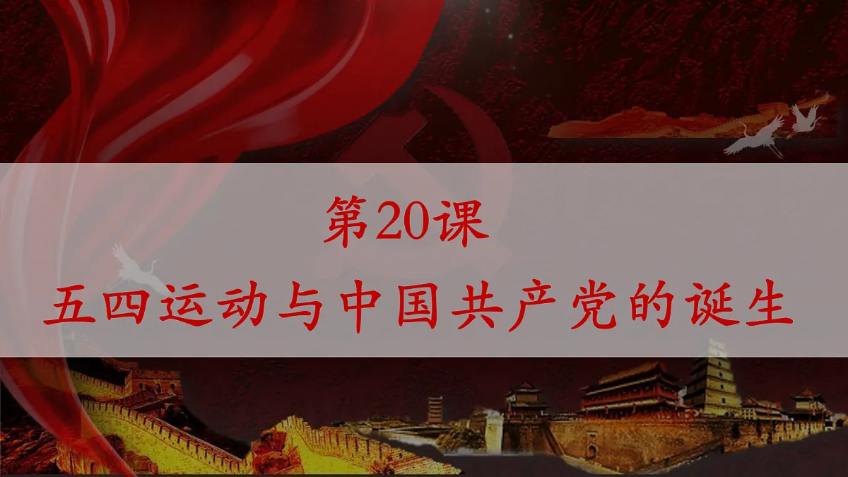 17291626第2页