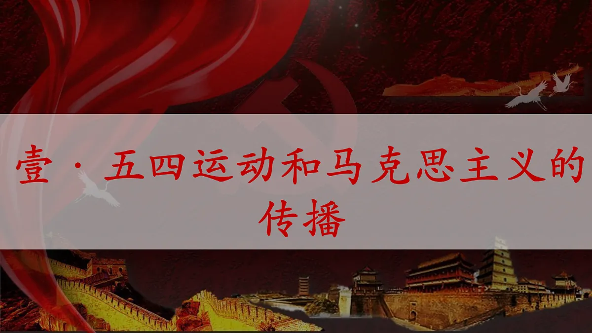 17291626第5页