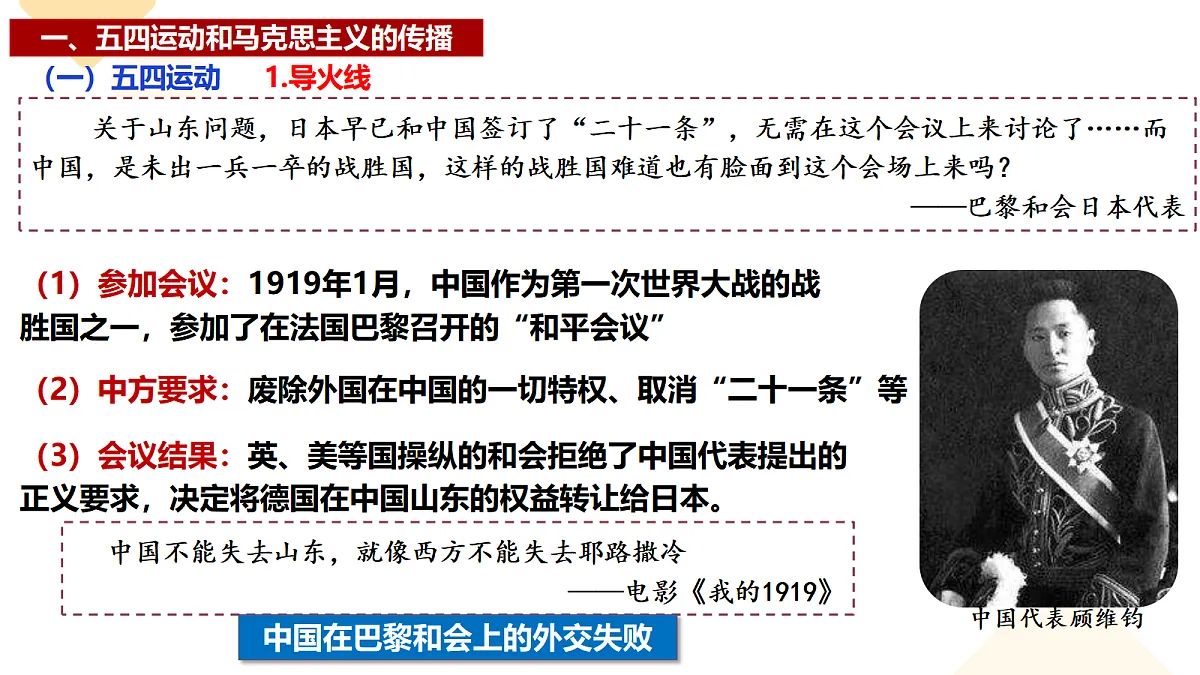 17291626第6页