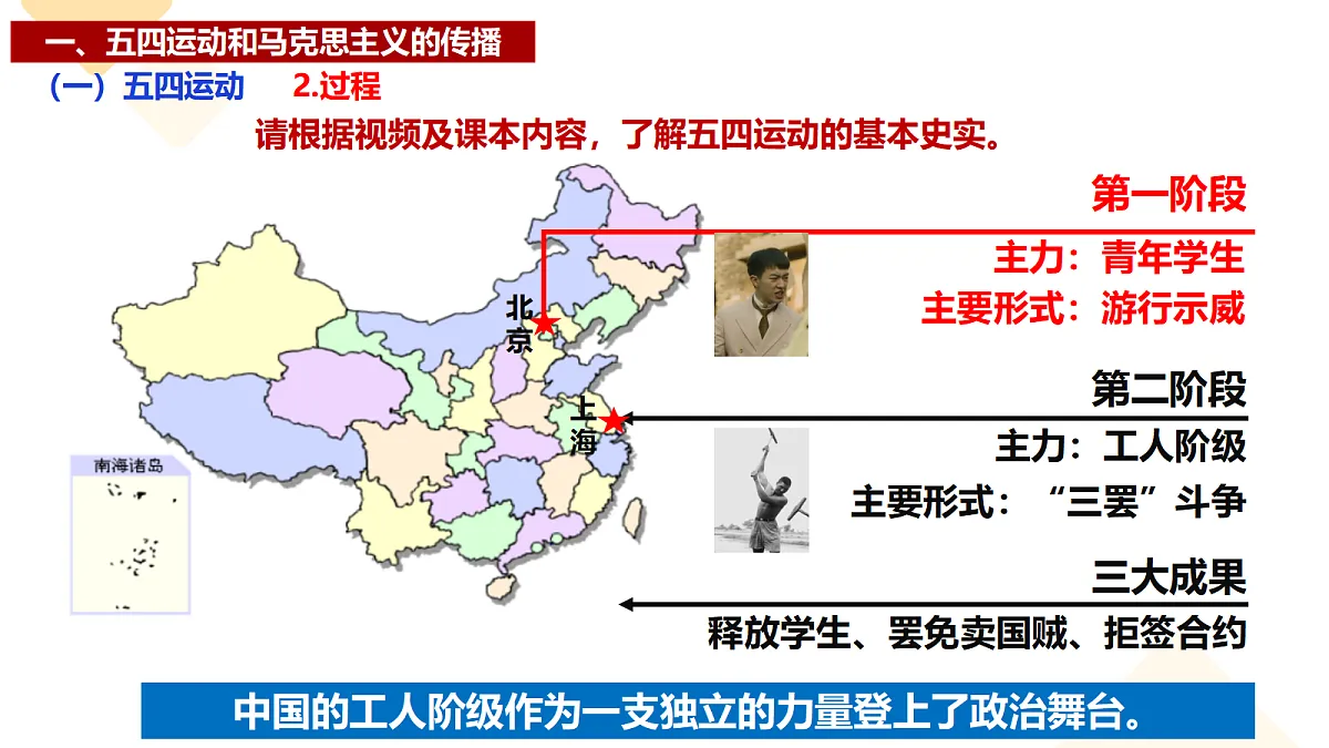 17291626第8页