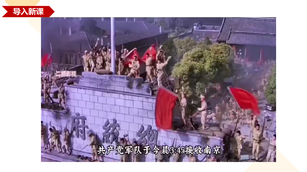 17291629第1页