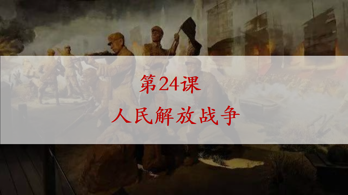 17291629第2页