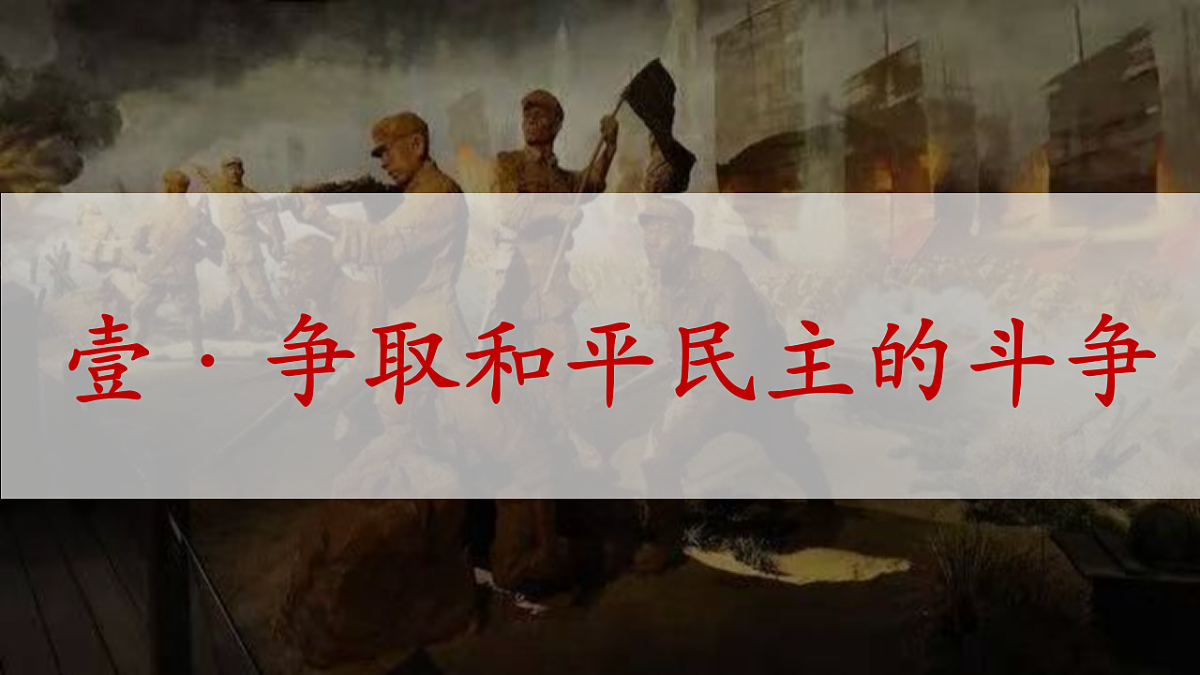 17291629第5页