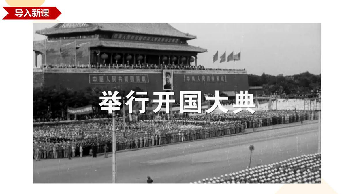 17291630第1页