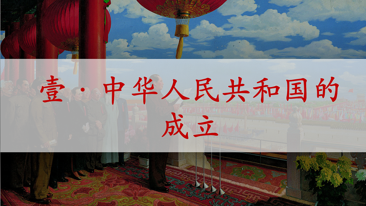 17291630第5页