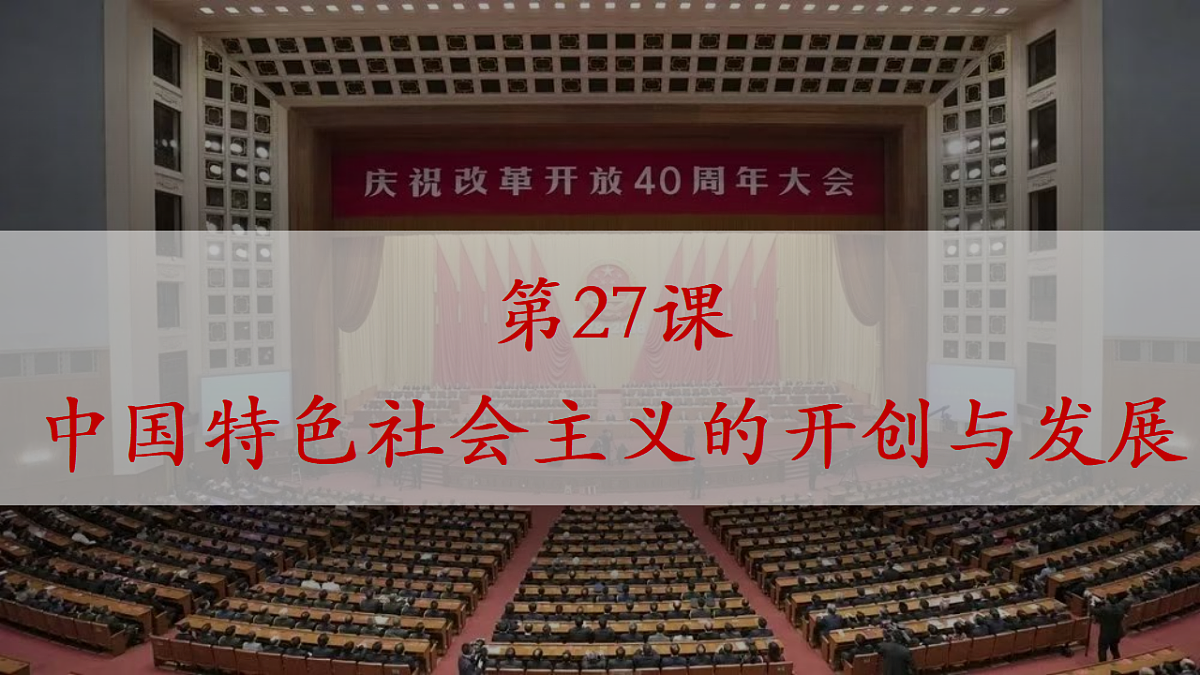 17291632第2页