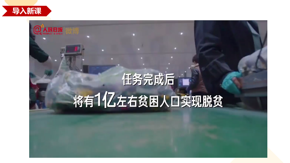 17291635第1页