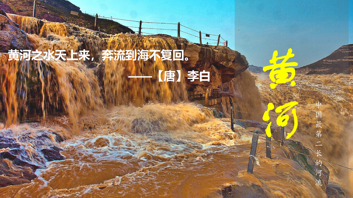 17292149第4页