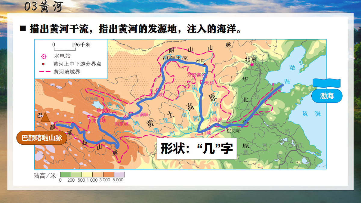 17292149第5页