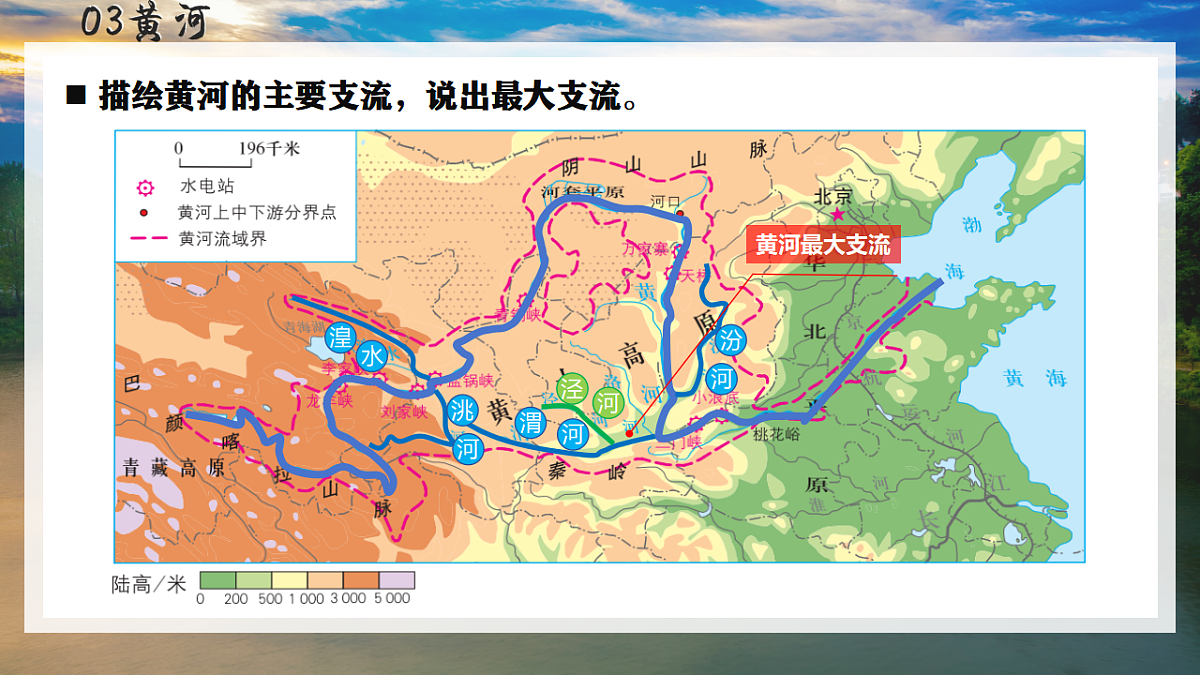 17292149第6页