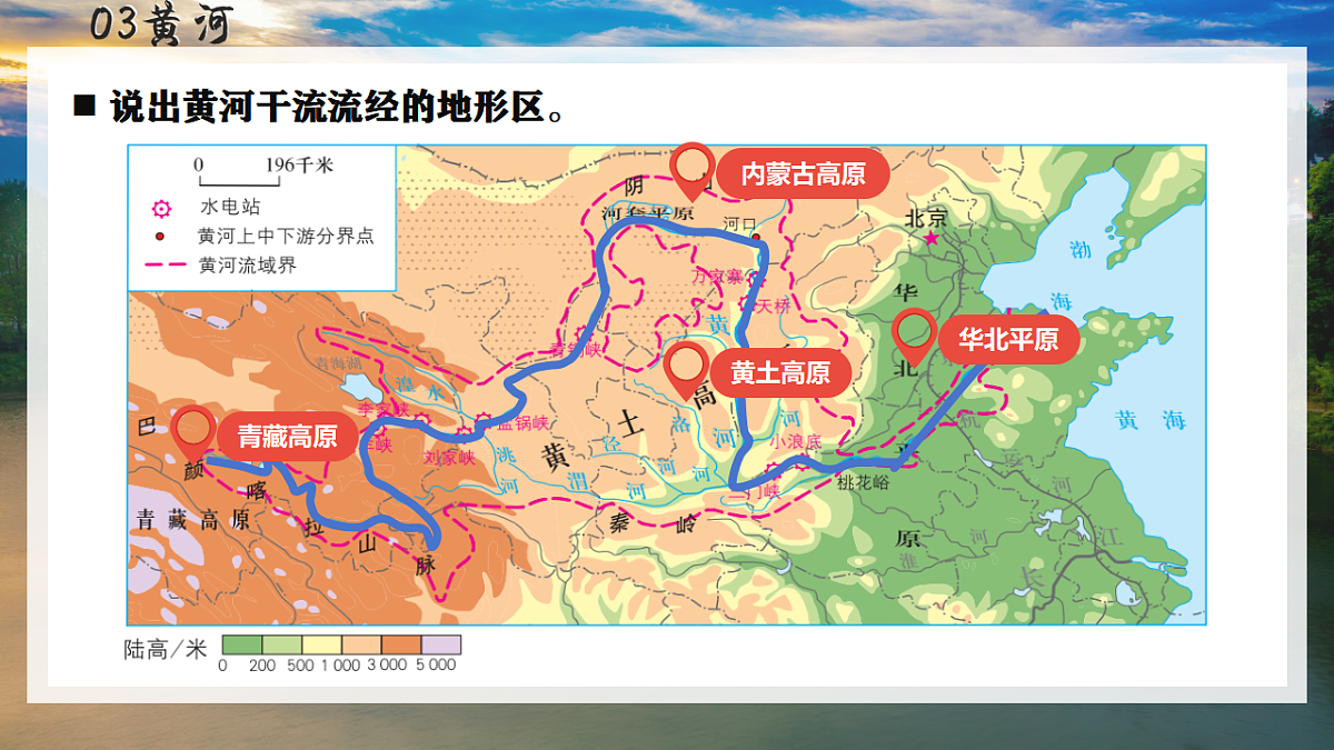 17292149第8页