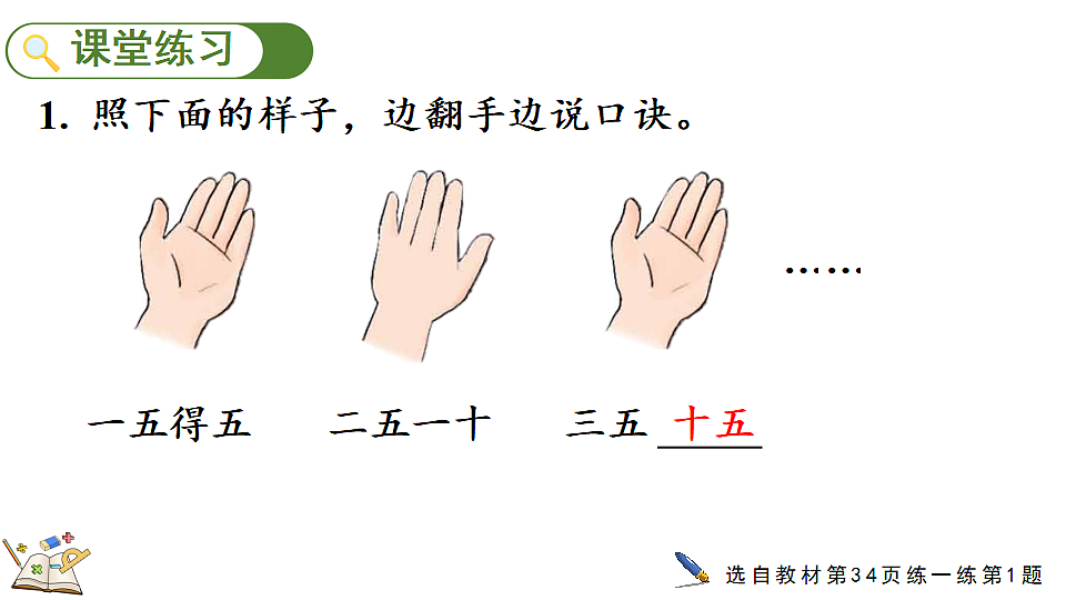 17292187第6页
