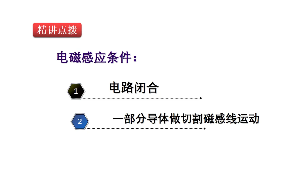 17292301第5页
