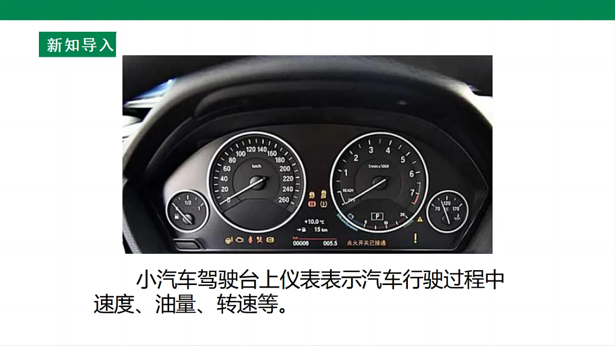 17292314第7页