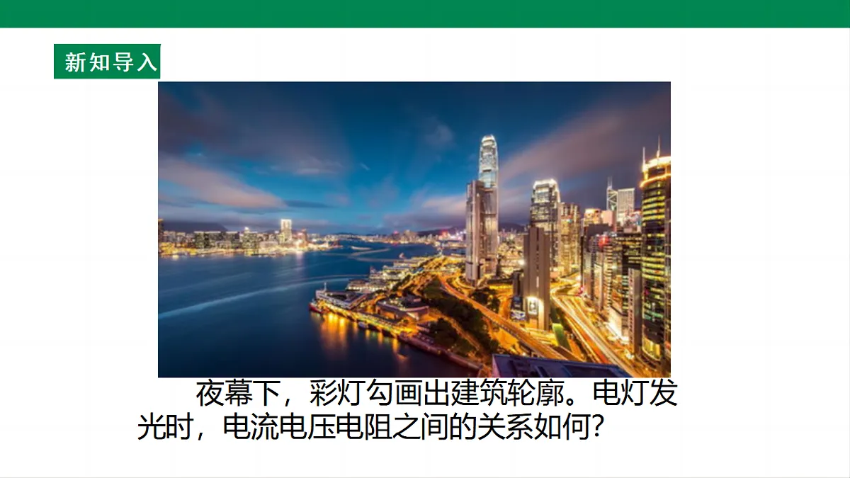 17292320第7页