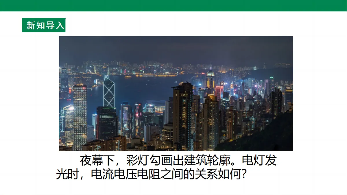 17292320第8页