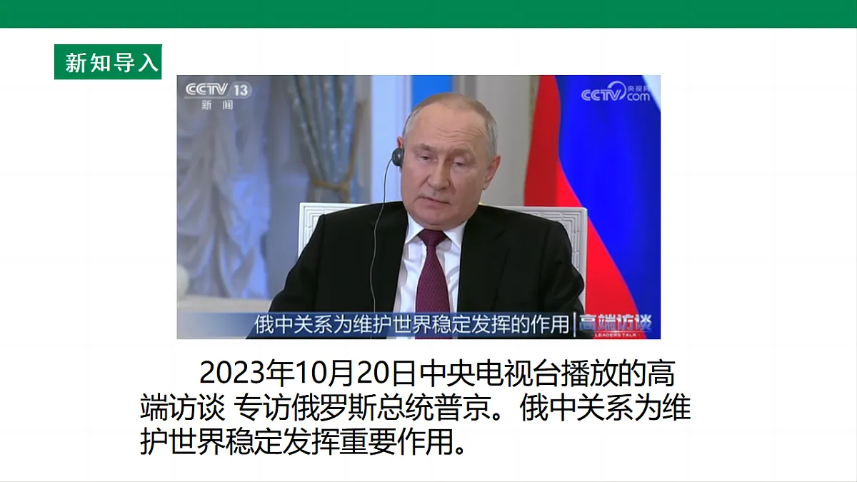 17292322第6页