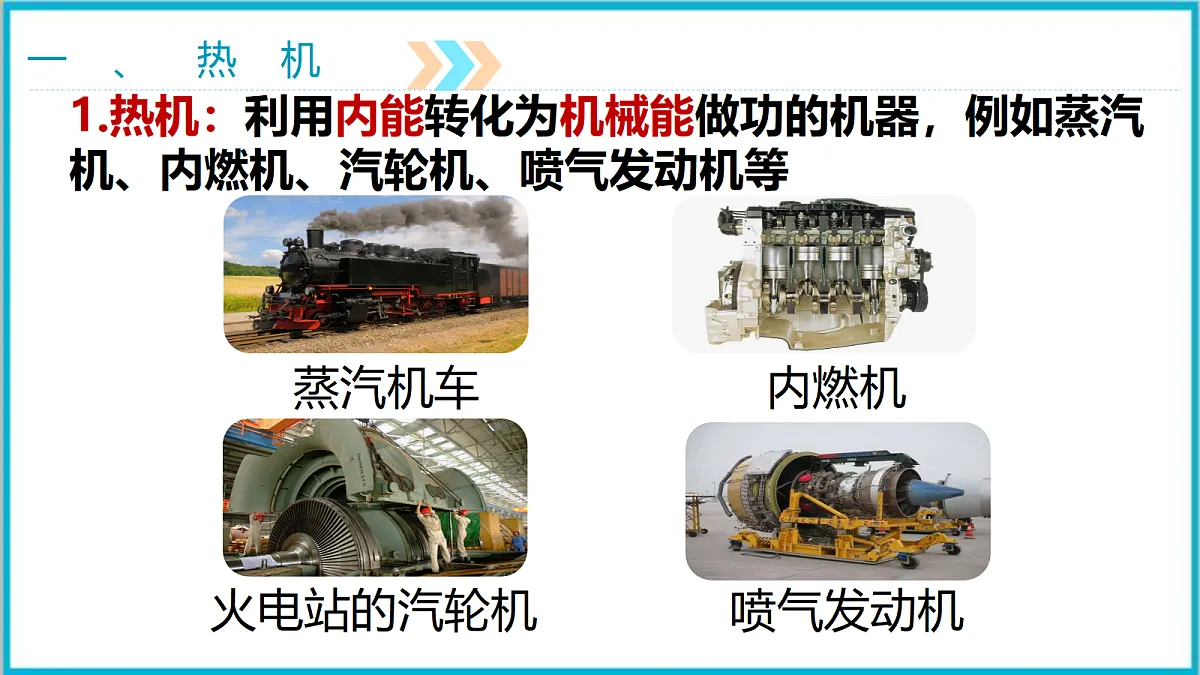 17292327第4页