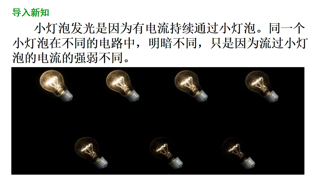 17292332第3页