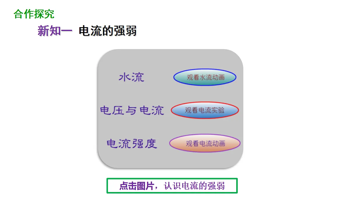 17292332第4页