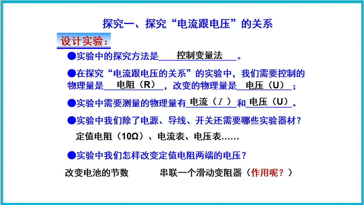 17292337第4页
