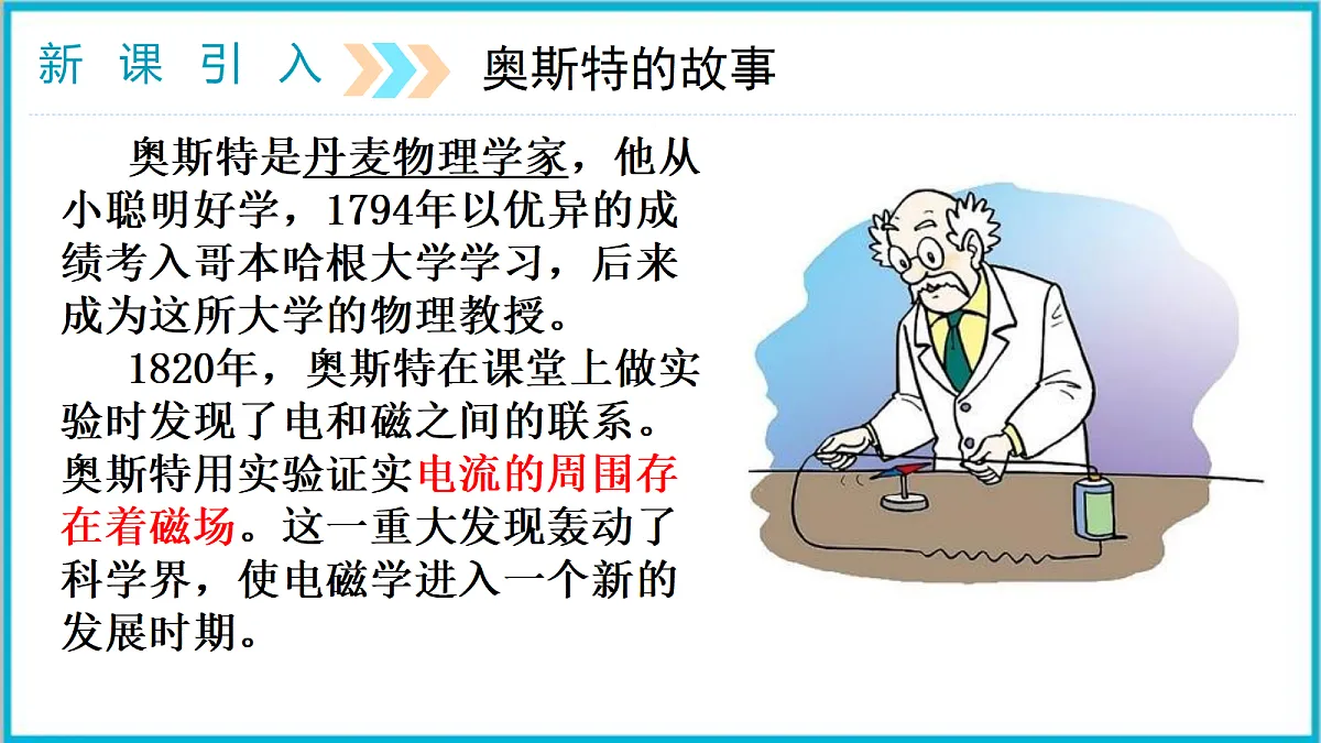 17292348第4页