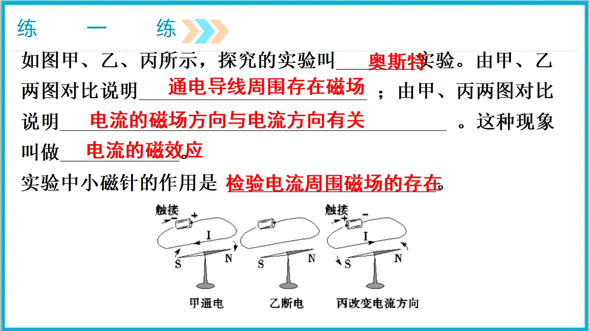 17292348第8页