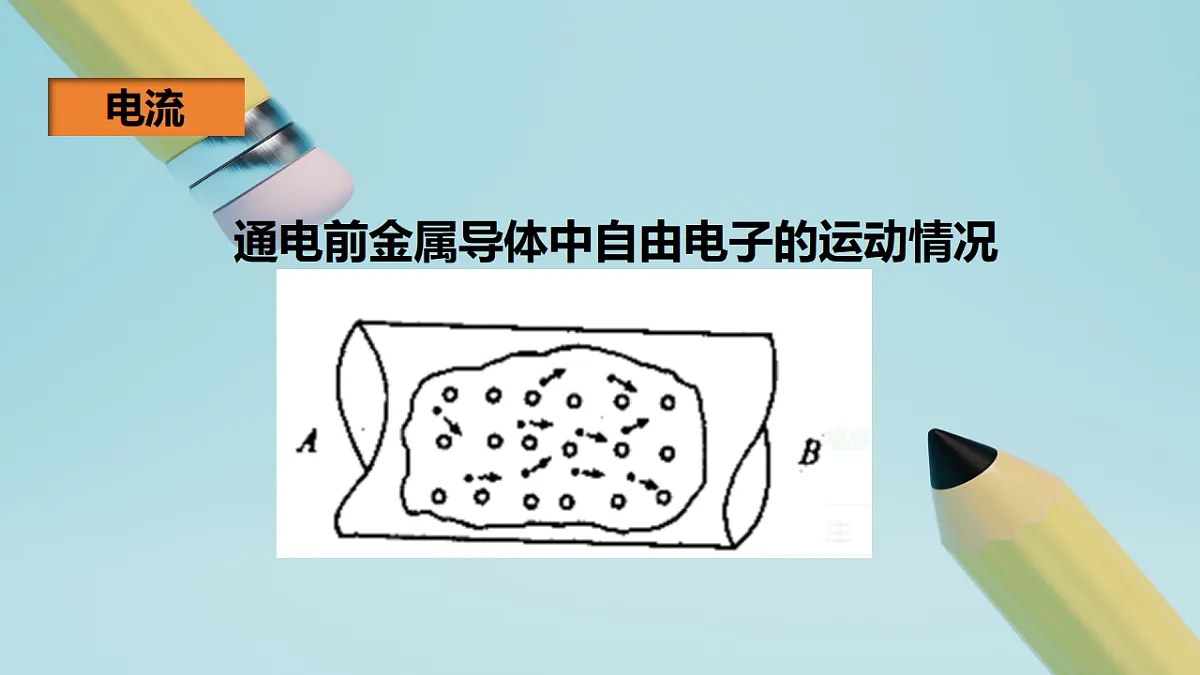 17292355第4页