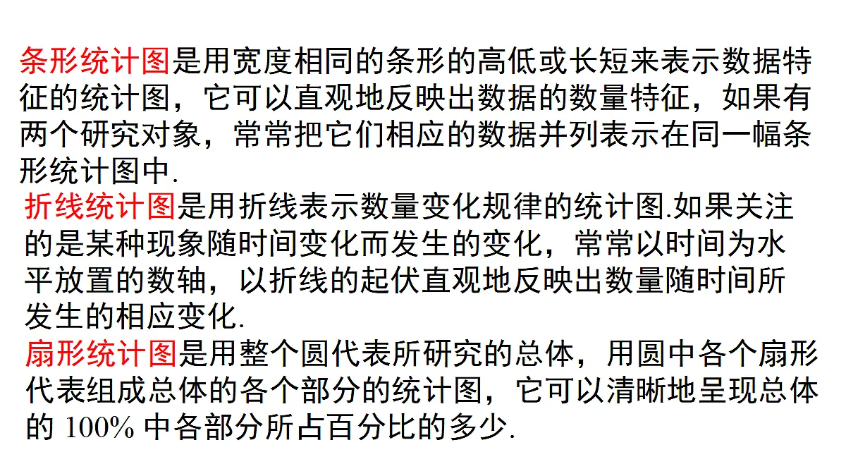 17292575第4页