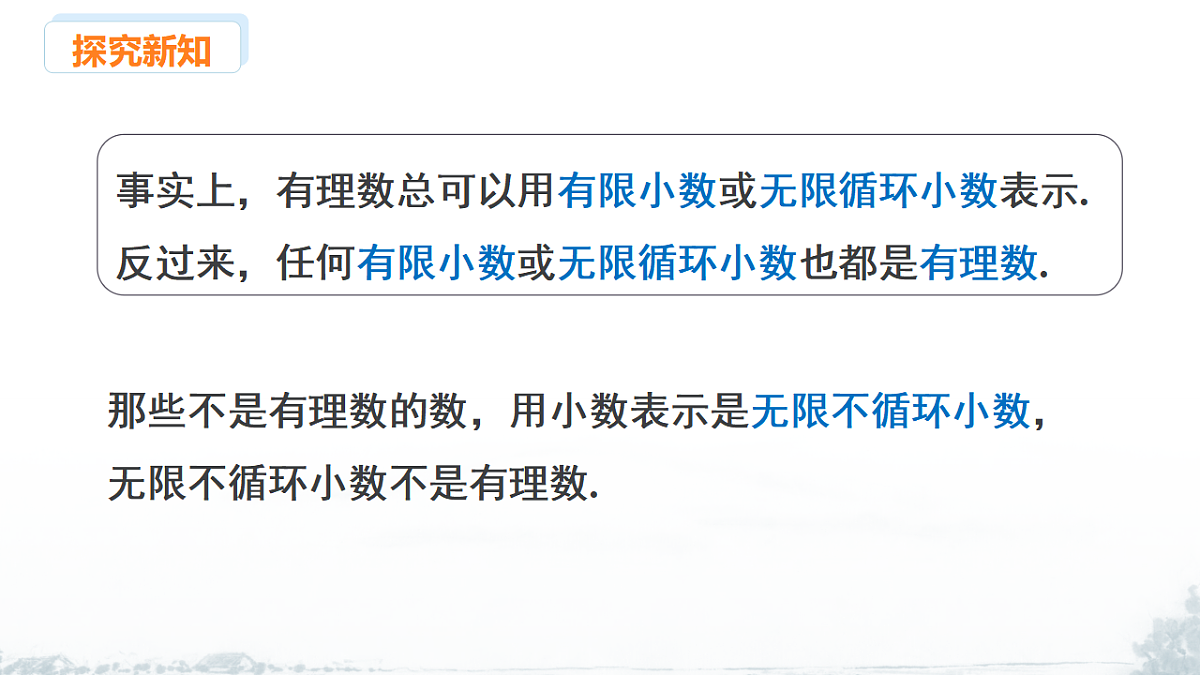 17292759第4页