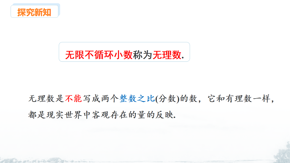 17292759第5页