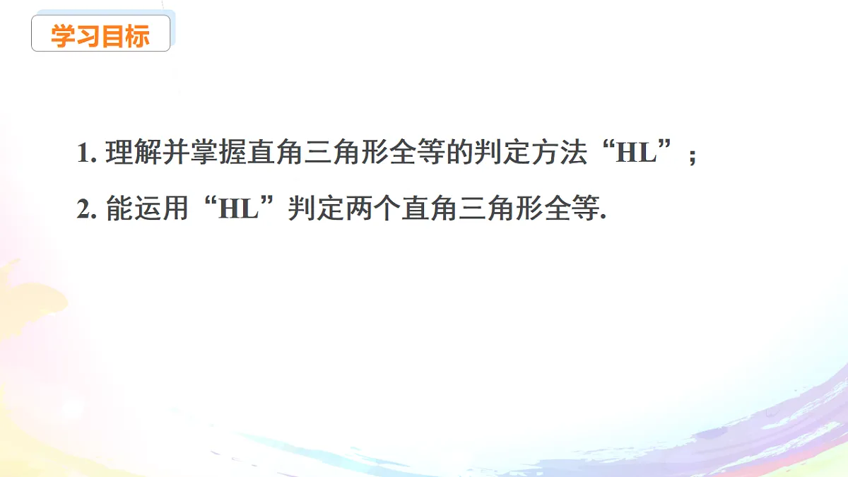 17293140第2页