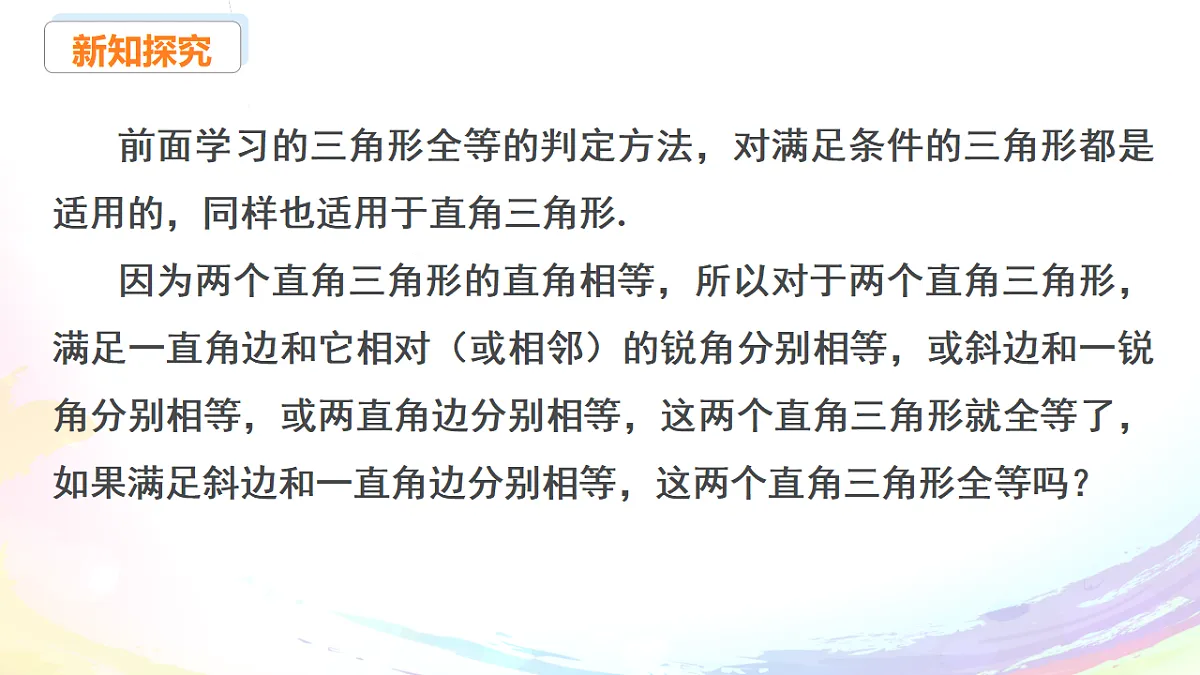 17293140第4页