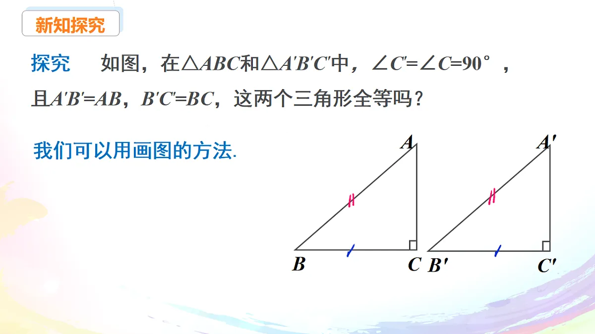 17293140第7页