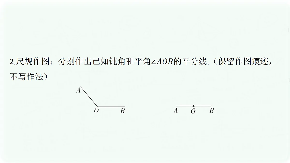17293146第3页