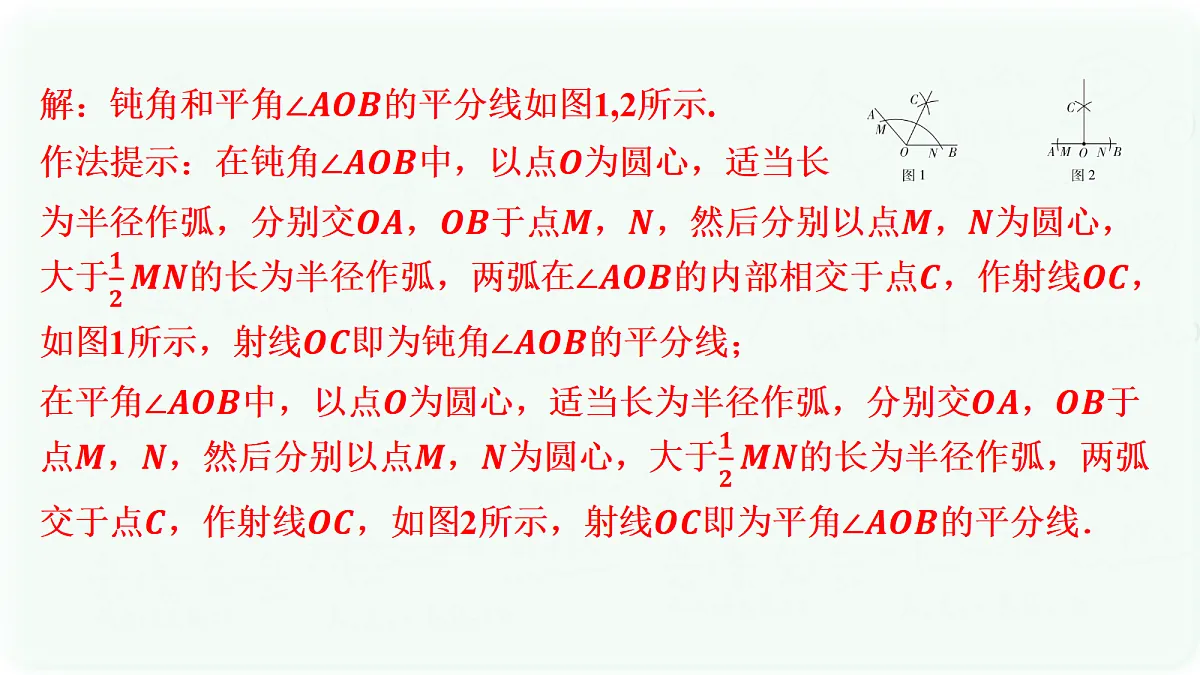 17293146第4页