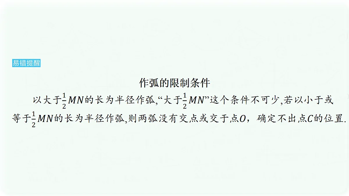 17293146第5页