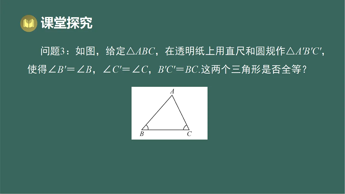 17293262第7页