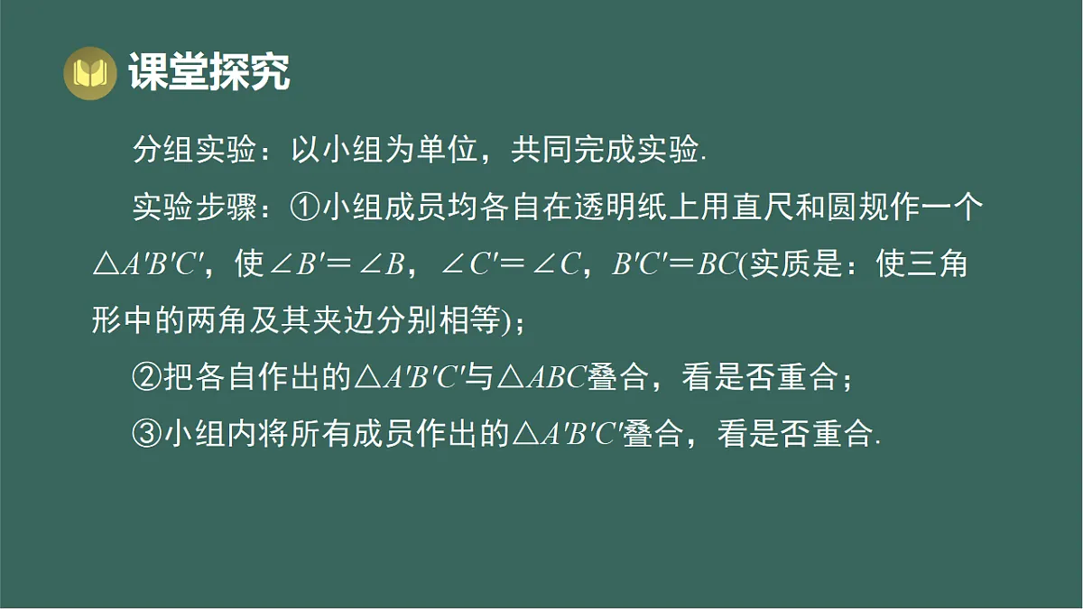 17293262第8页