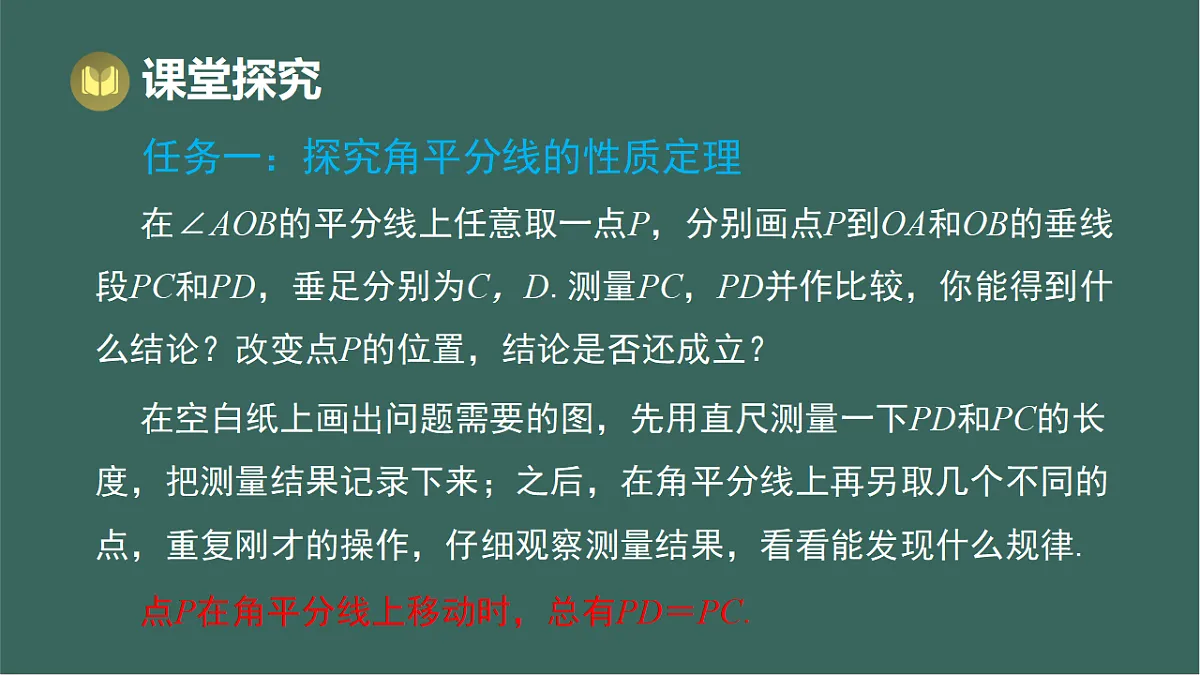 17293271第3页