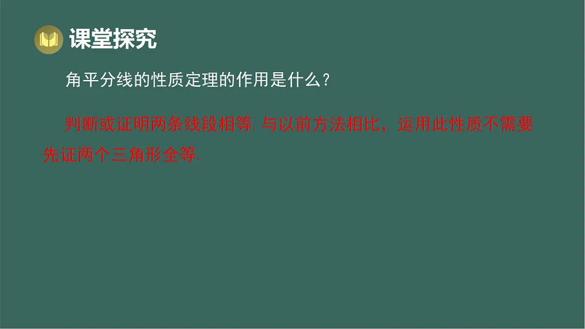 17293271第6页