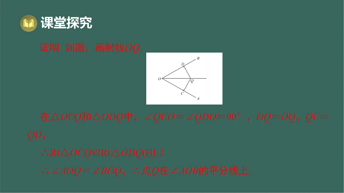 17293271第8页
