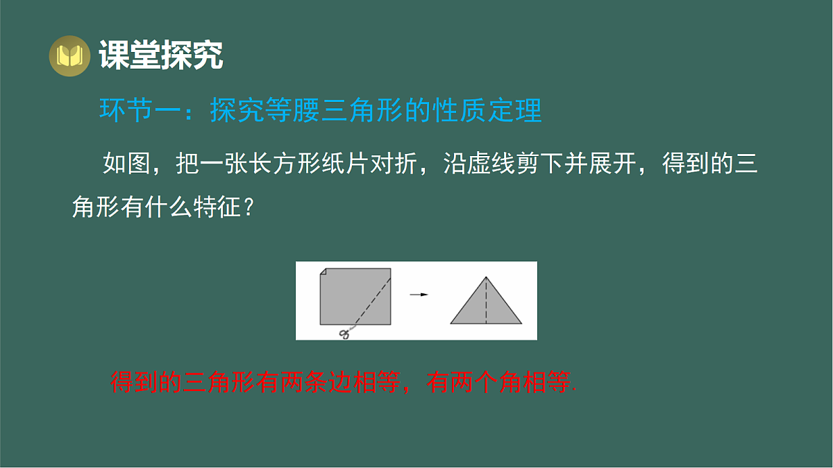 17293273第3页