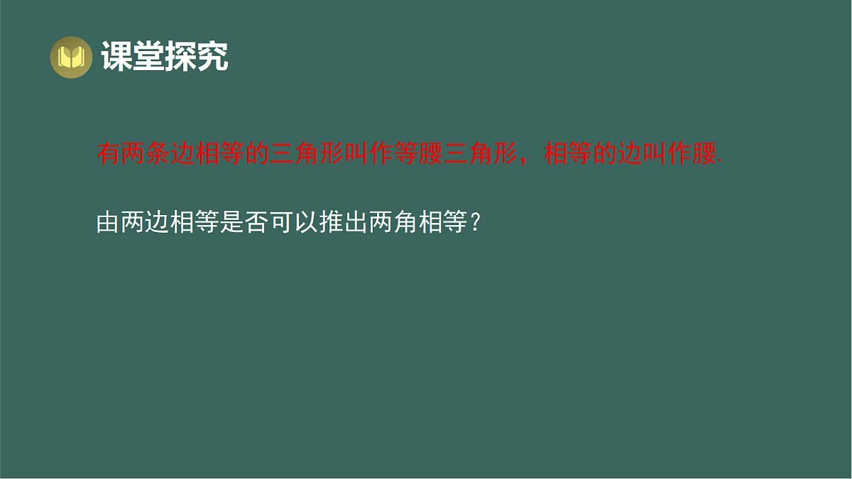 17293273第4页
