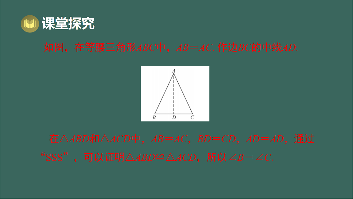 17293273第5页
